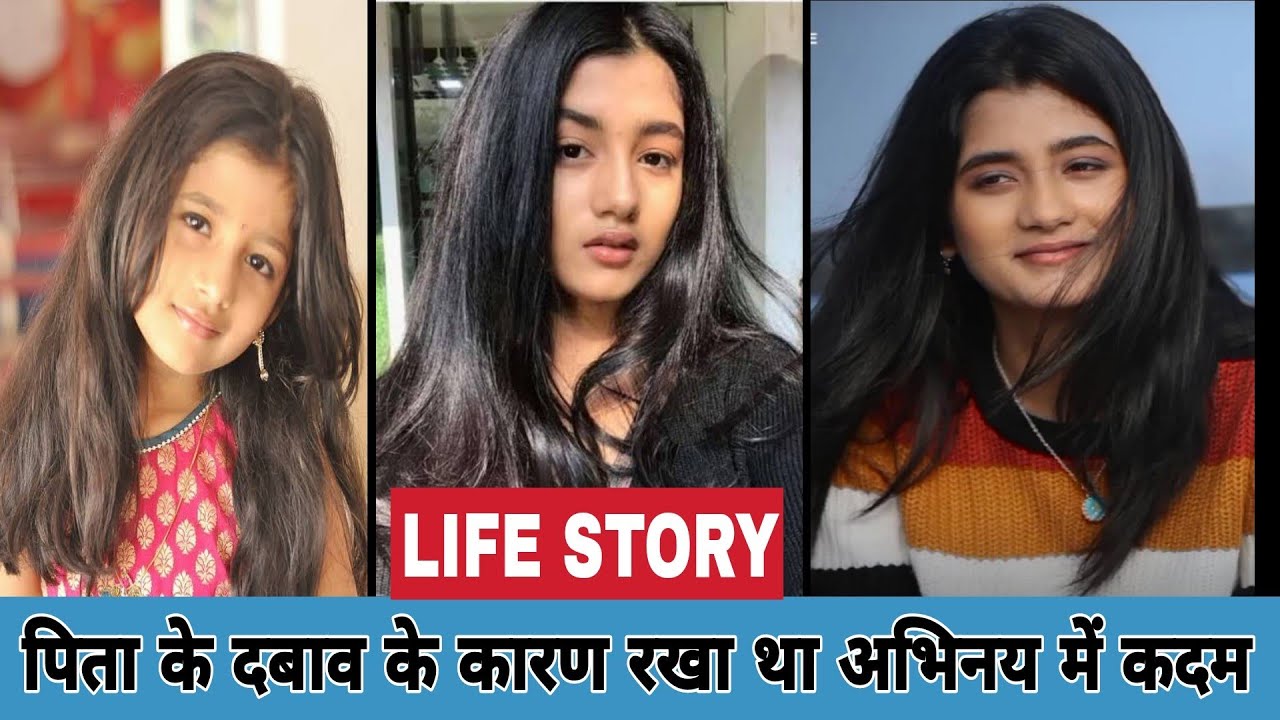 Ashlesha thakur real life story#ashleshathakur