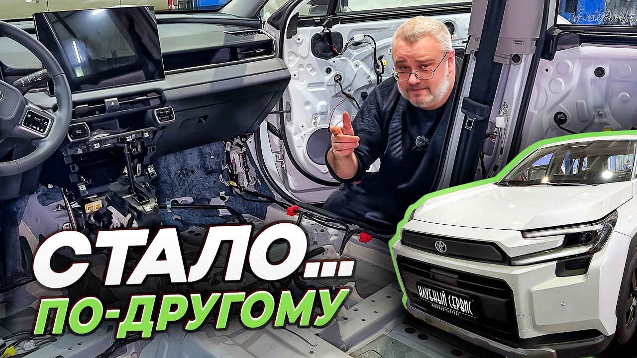 Rav 4 2026 new-Разобрали, удивились.