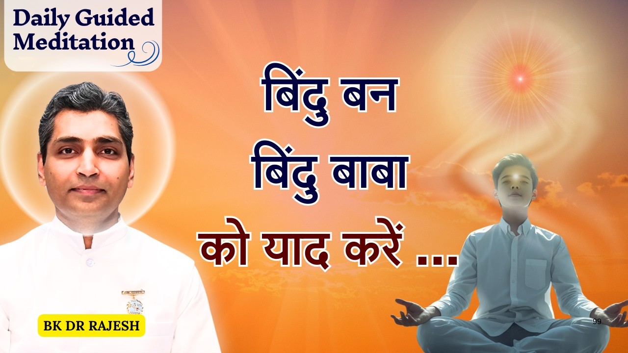 गहन शांति अनुभव | Peaceful Meditation Commentary #peaceful