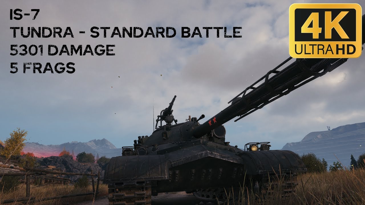 IS-7 5,3k damage 5 frags on Tundra - World of Tanks