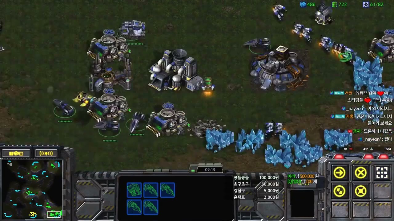 헌터 역사상 최고의 레전드경기 !!! 못보신분들위해 다시 올려드립니다 Leto 스타팀플 헌터 Hunter TeamPlay StarCraft
