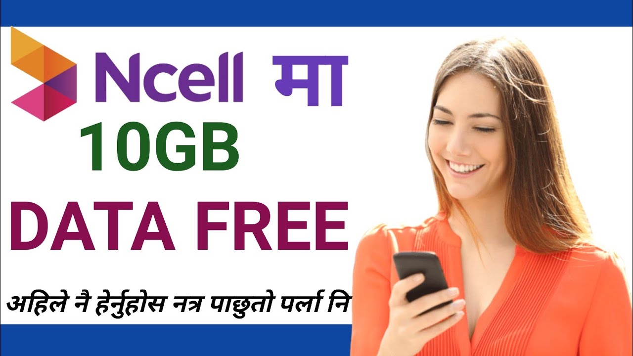 10GB Data FREE In Ncell | Ncell data pack 2021 | double data offer | triple Maza pack | chhiringsp