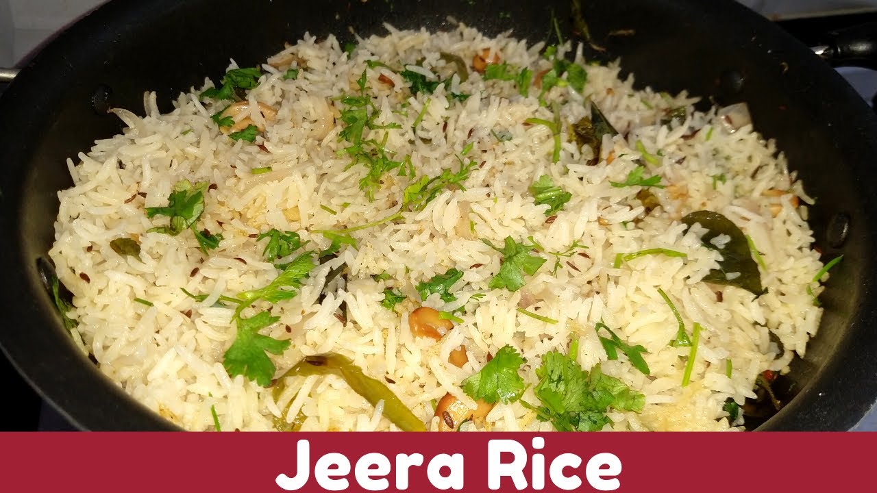 Jeera Rice in Telugu జీరా రైస్ ని సింపుల్ గా ఇలా చేసుకోవచ్చు
