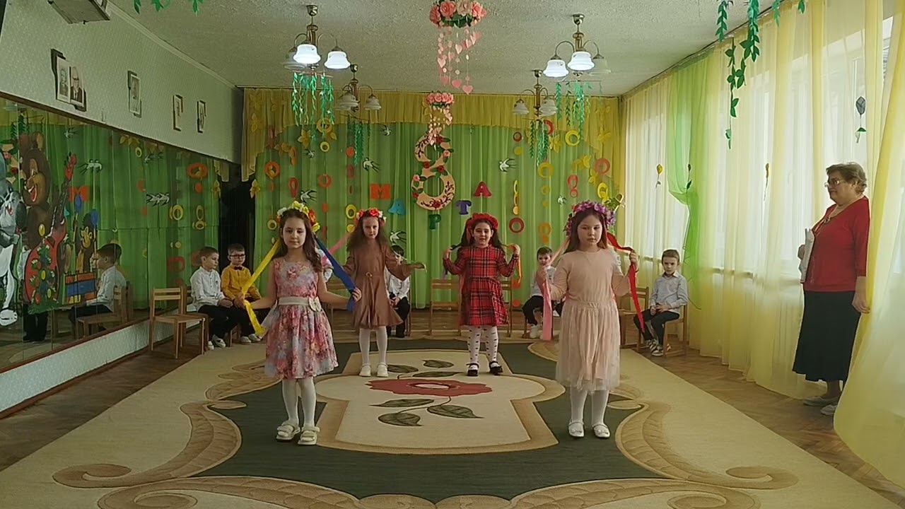 Танец 
