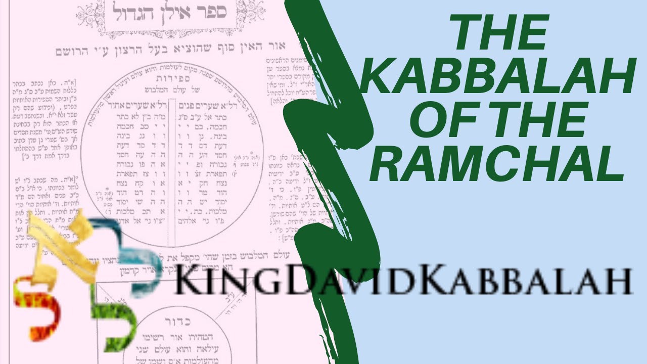 What's special in the Kabbalah of the Ramchal?, Clear and structured approach to Kabbalah