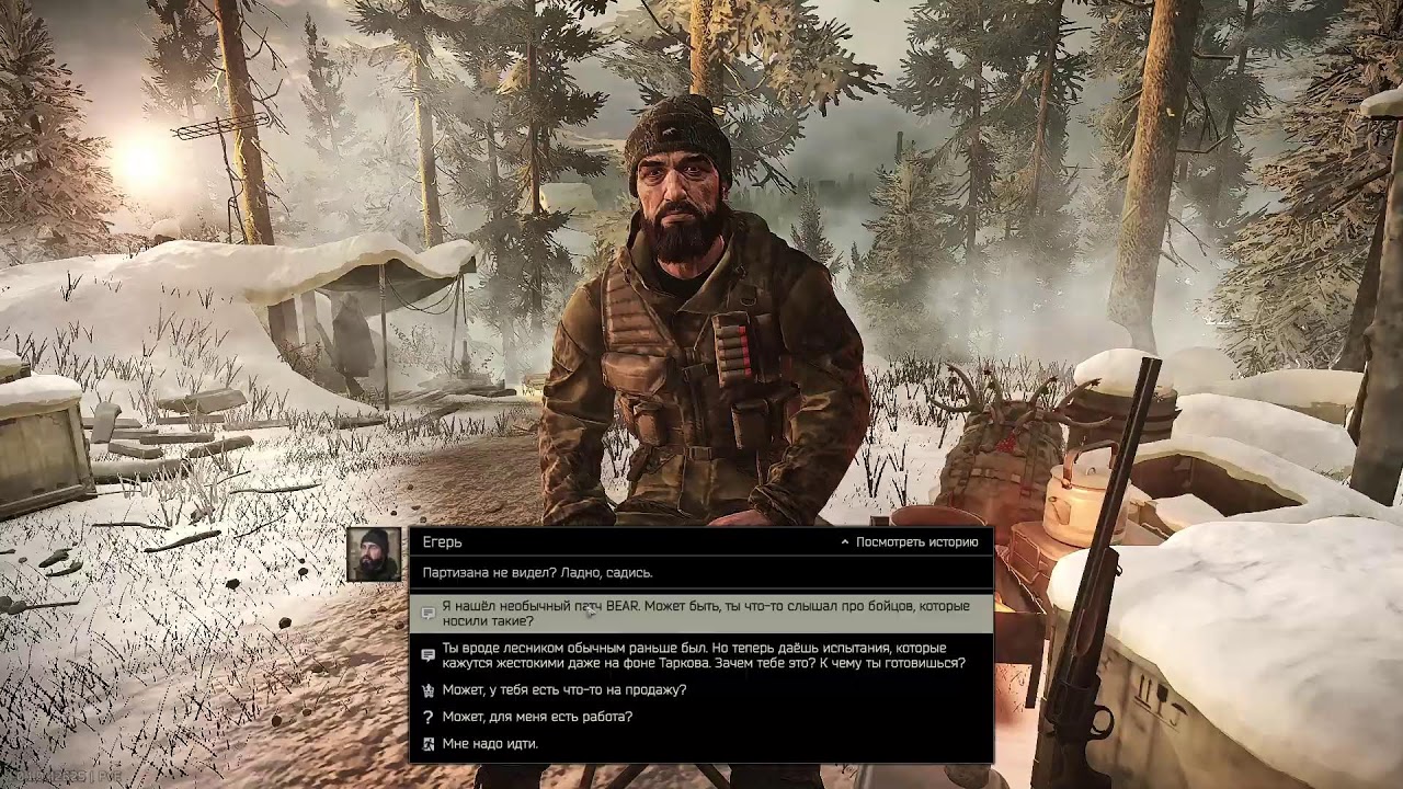 🕹️Escape from Tarkov🎮  Почти без Смертей в PVe , БЕз Багов !