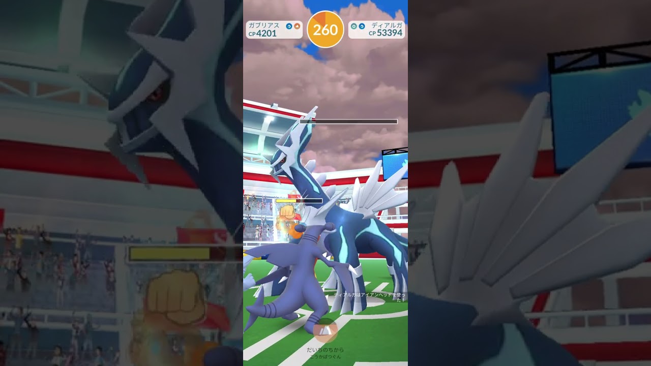 フレンドと一緒にやってきたよ人の名前消せないから一緒にやってる人ごめんね🙏💦💦