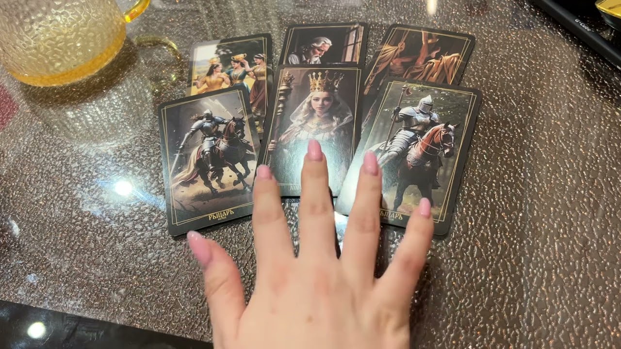 ЧТО У НЕГО НА СЕРДЦЕ К ВАМ ❤️