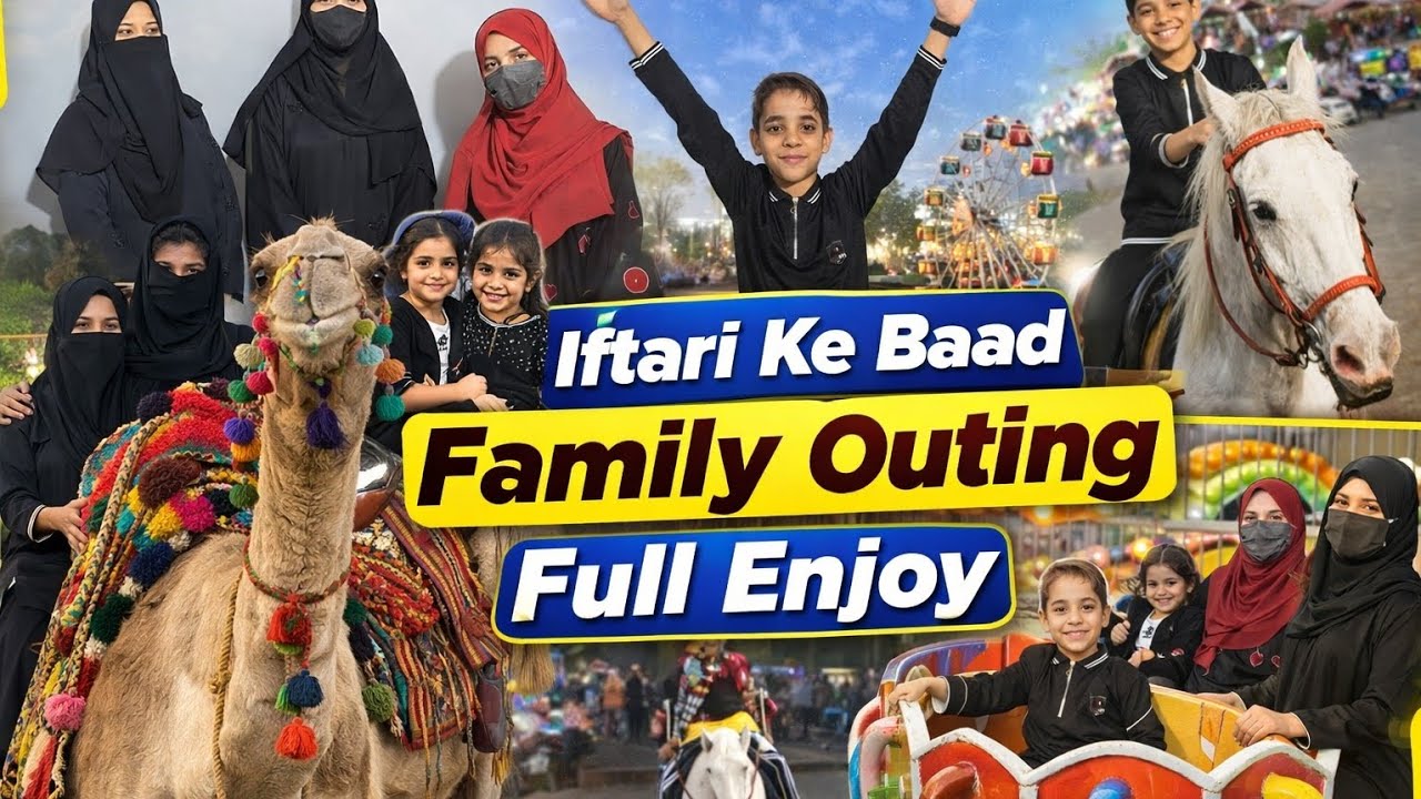 AJ aishoo bethi ghady par puri video dekho🫢🫢🫢