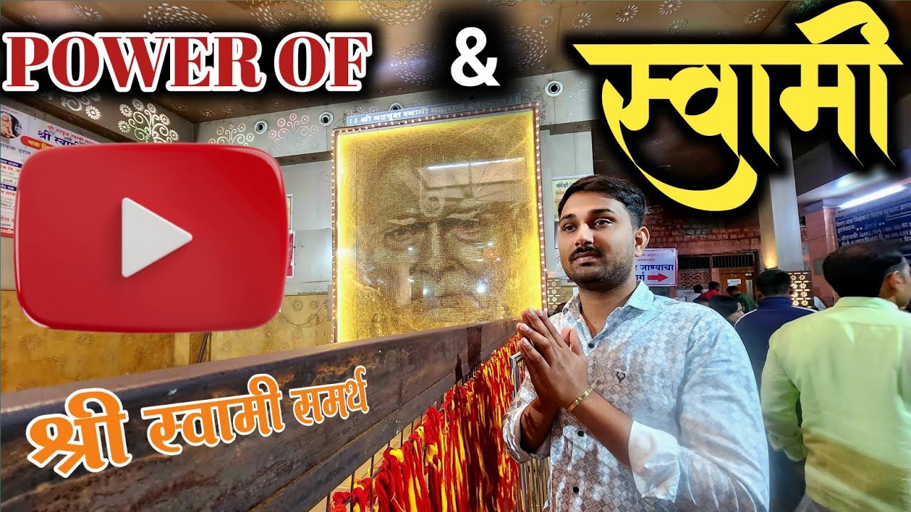 YouTube family ला दिलेला शब्द पूर्ण केला 😱 || तुमच्या आशीर्वादाने मी आज ईथे आलो 🙏 #niluchiaaji #yt 
