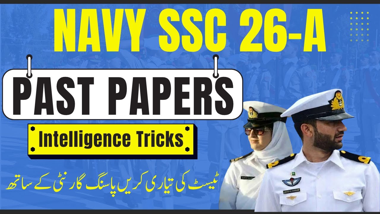 Navy SSC Initial Test Preparation| | PN Cadet SSC 2026 |PAK NAVY SSC Most Repeated Questions.