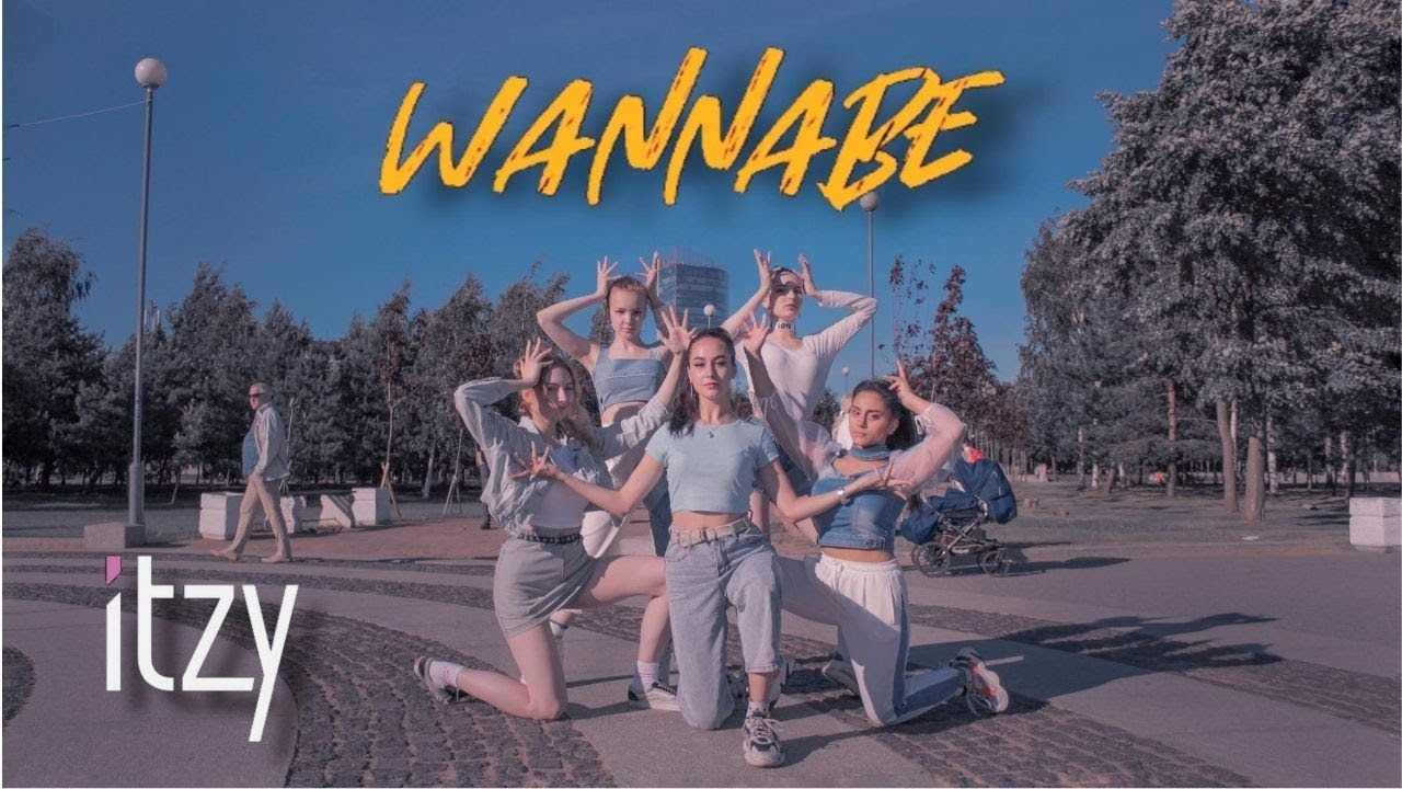 [KPOP IN PUBLIC CHALLENGE] ITZY(있지) 