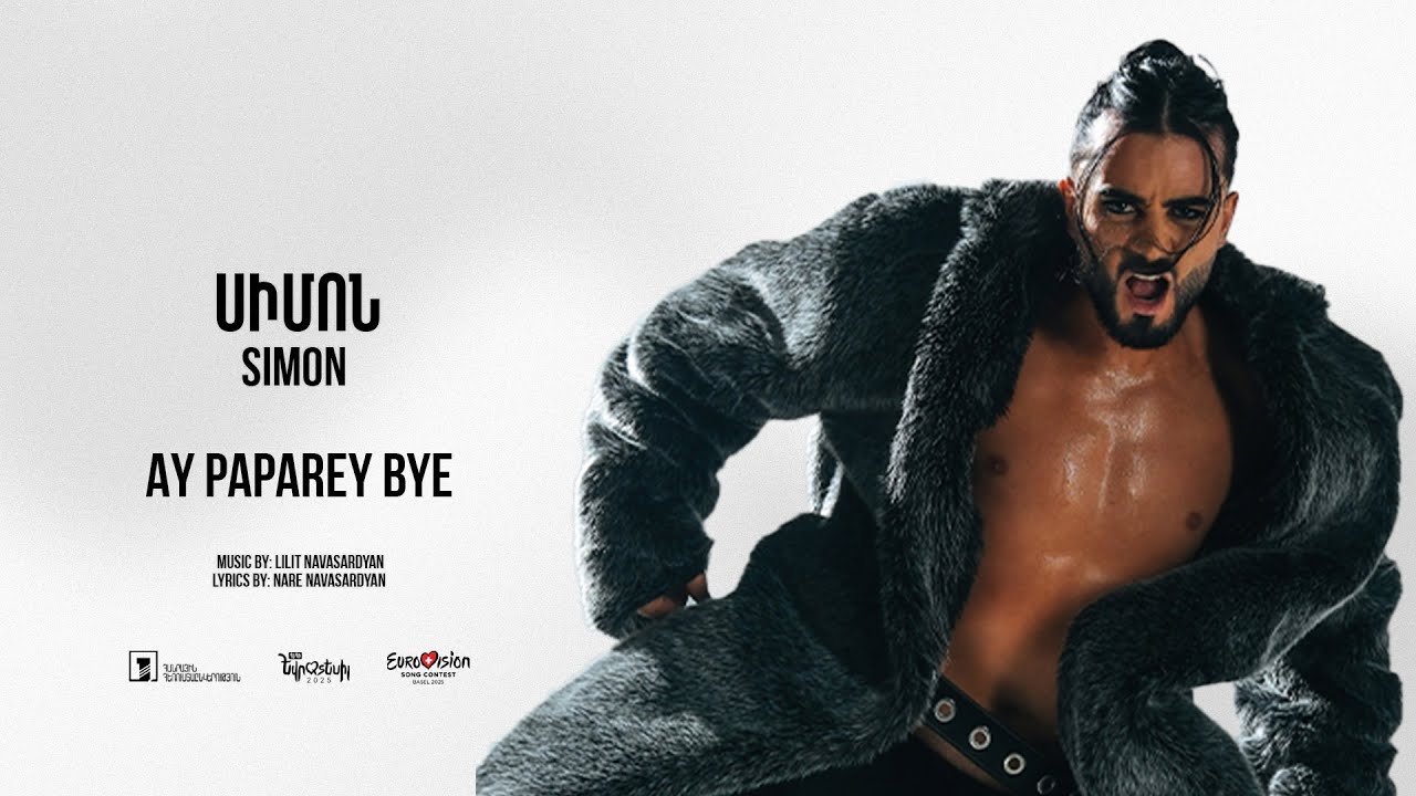 Simon - AY PAPAREY BYE (Official Audio) Depi Evratesil 2025