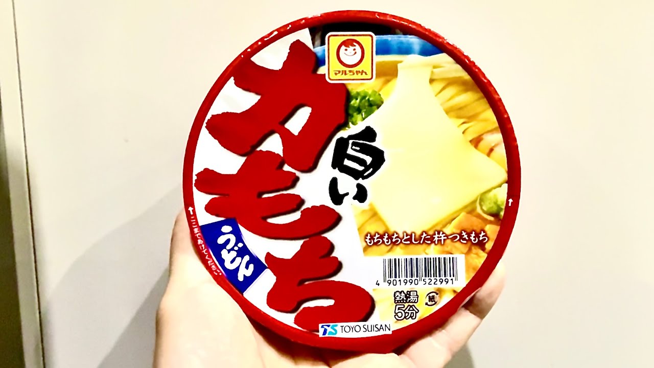 毎日麺生活🍜本日の一杯！2026/02/27 NO.555