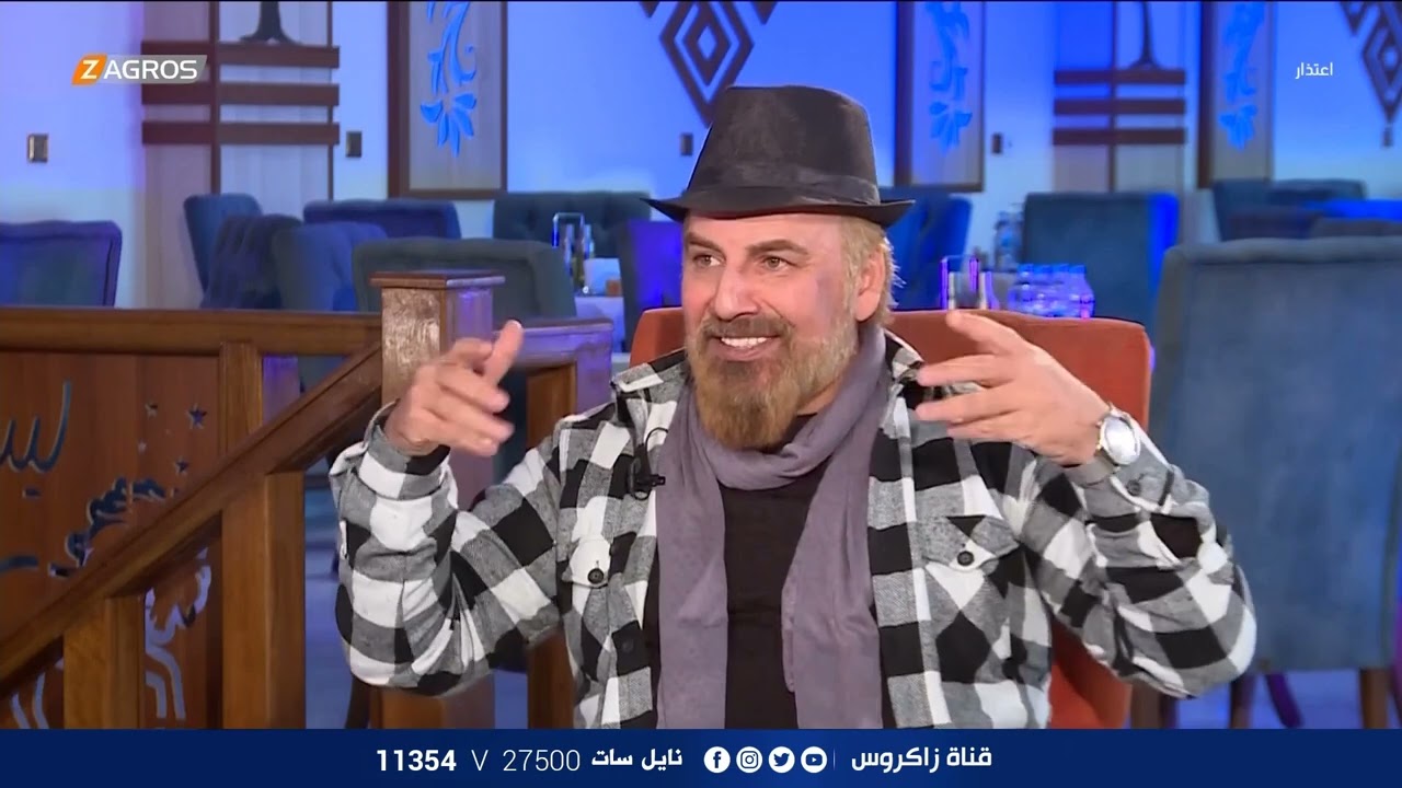 برنامج اعتذار مع عيسى حسين | ضيف الحلقة الفنان ثامر الشطري