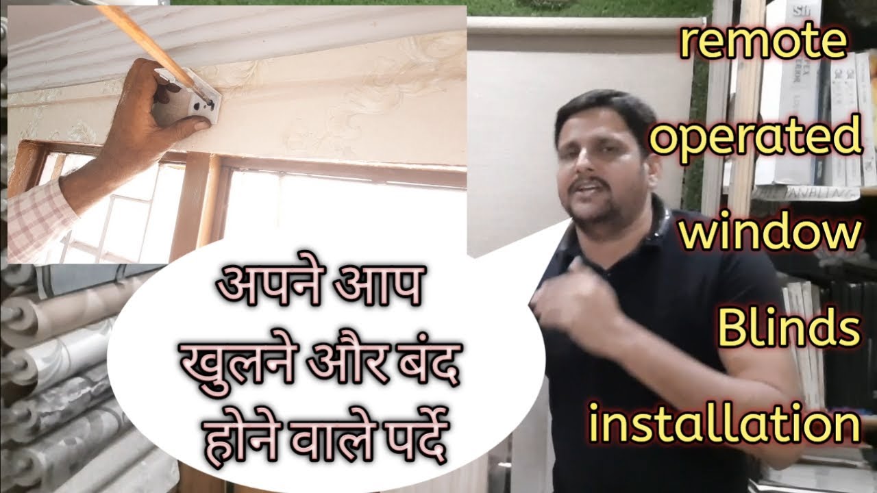 Motorized window roller blinds installation