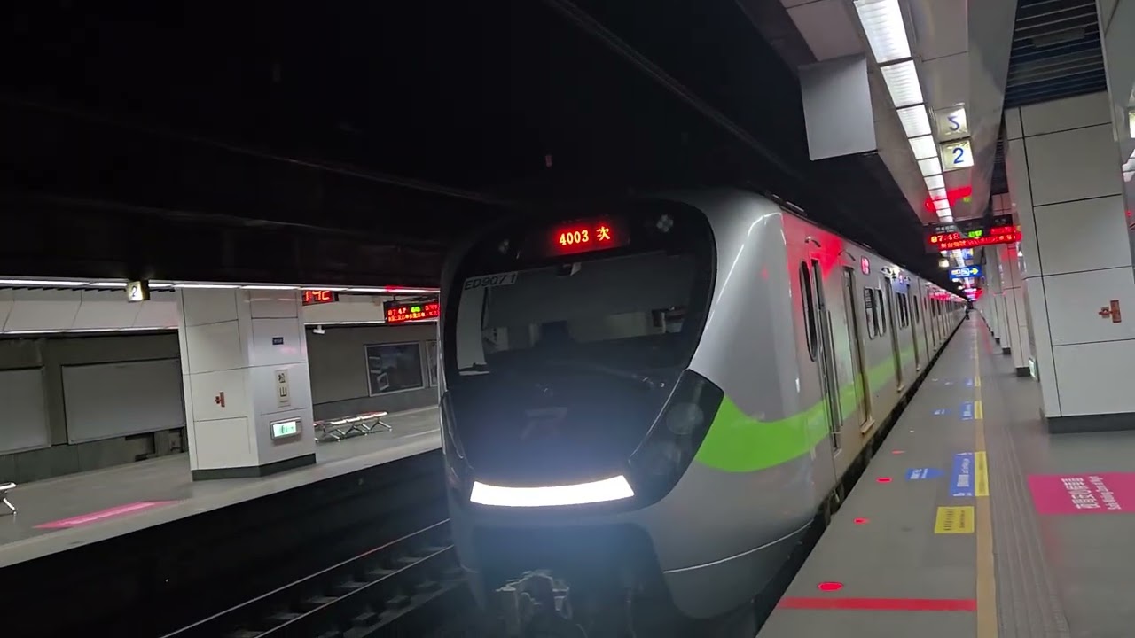 4003次蘇澳發車經由宜蘭線開往樹林的銀綠色微笑號EMU900型十輛一編組EMU907區間快車