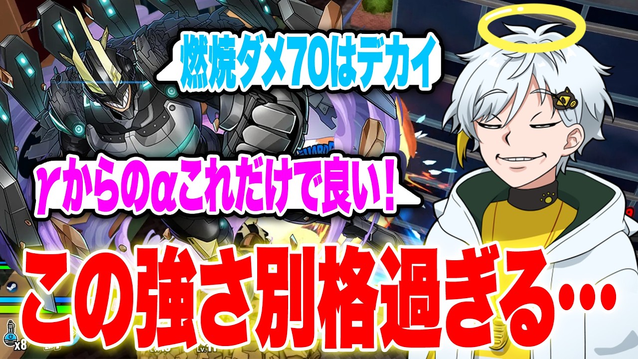 【ヒロアカUR】修正前のアーマードオールマイトの強さを見てくれ…この強さは別格過ぎるだろ…【白金レオ/切り抜き】【僕のヒーローアカデミア】