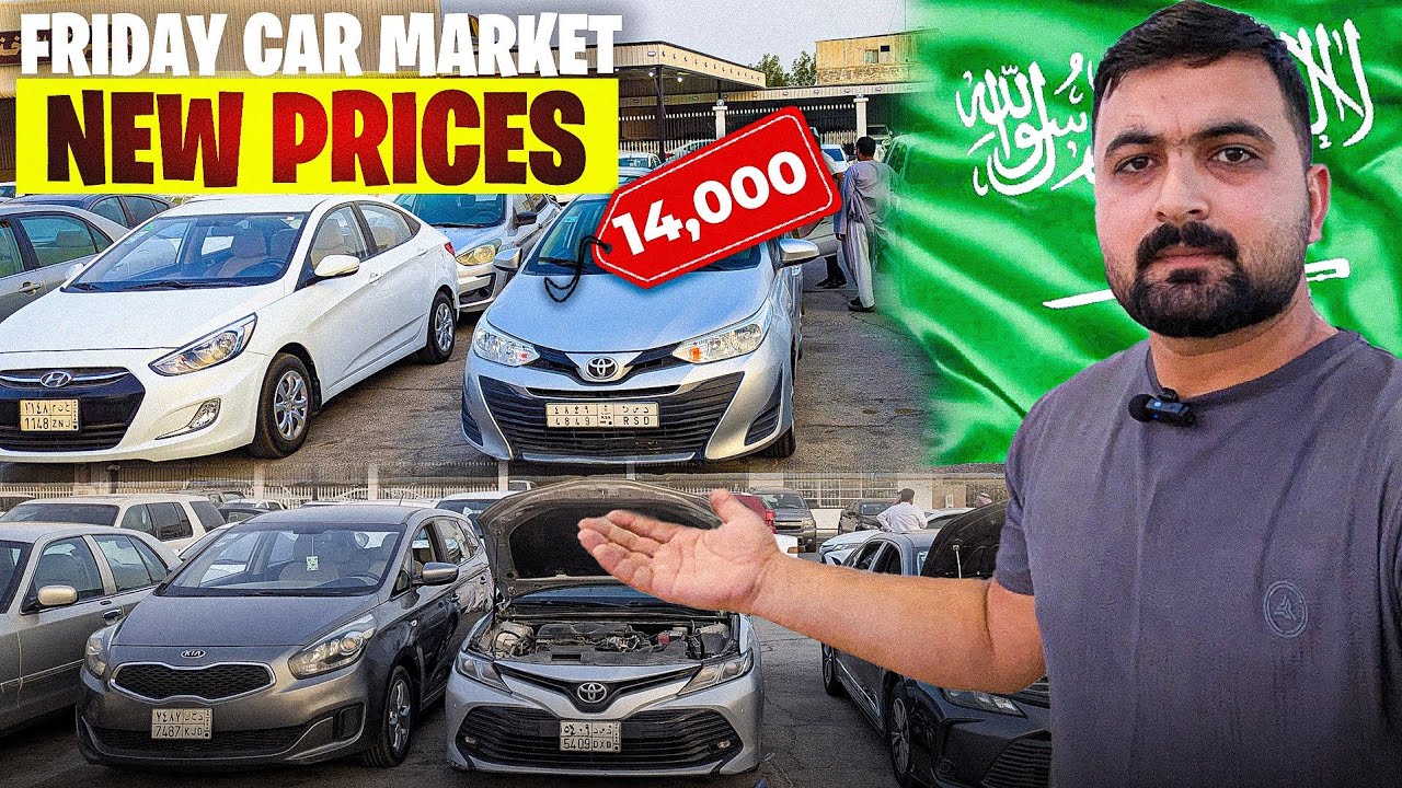 Friday car market with New price's | used car market Saudi Arabia | used car for sale 