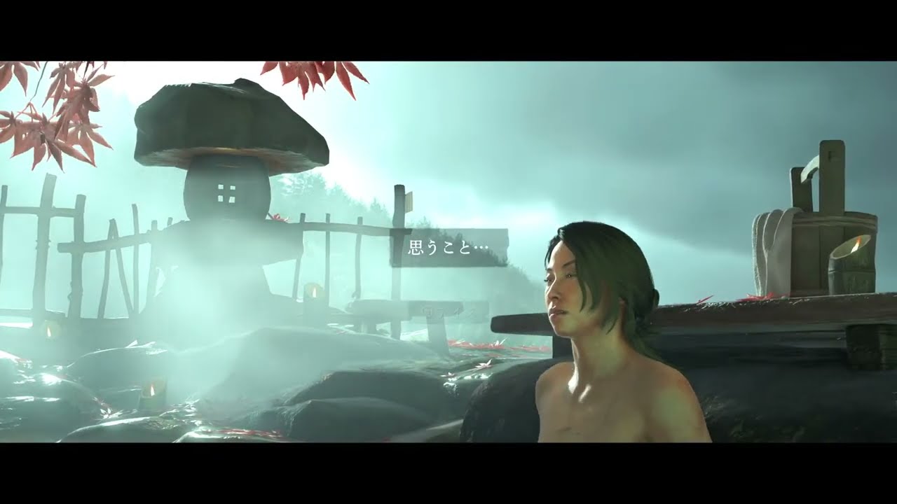 bainiku081がPS5proでGhost of Yotei ニューゲーム+ その14