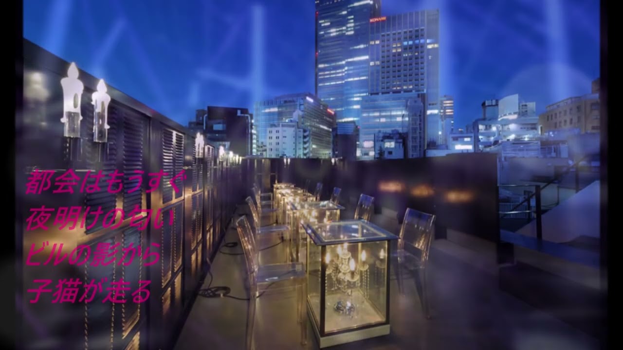 北沢麻衣　Romanticな夜が泣いてる【歌詞あり】Cover　Kei