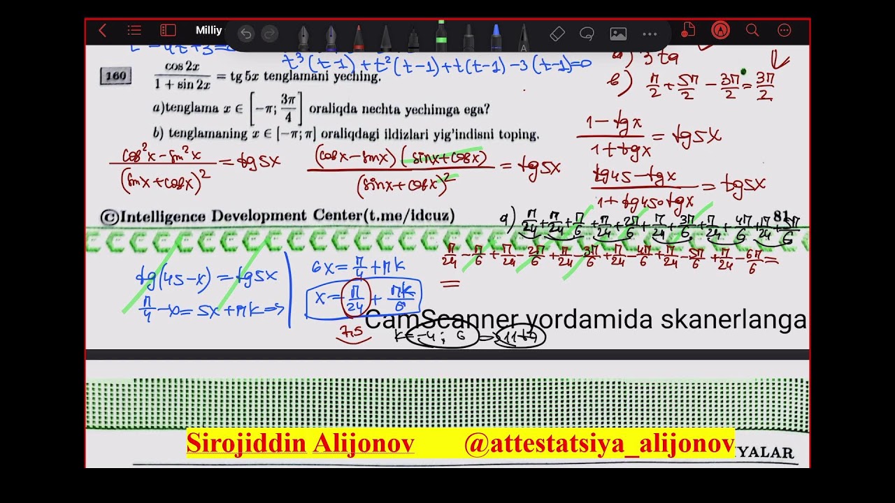 Attestatsiya va Milliy sertifikat