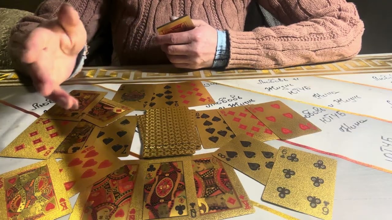 Не обидь да не обижена будешь!!!!! Неугомонная Мадам!!!!!!🤴👩‍❤️‍👩🧟👹⚡️🥀💌📞🪱😩🙅‍♂️😭🙏🆘💯💯💯💯💯💯