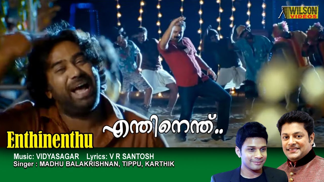 Enthinennu Enthinennu Full Video Song  | HD |  3 Dots Movie Song |  REMASTERED AUDIO |