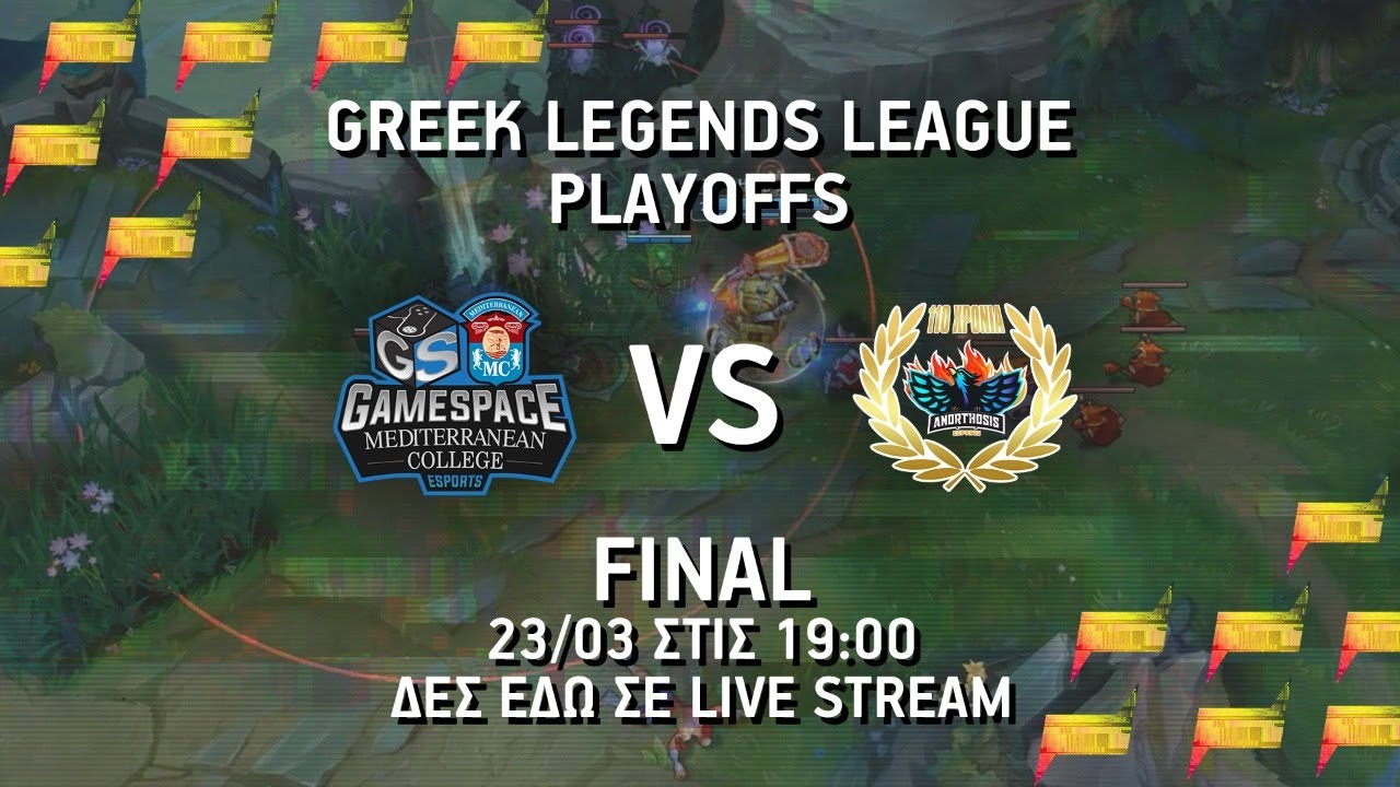 &Tau;&epsilon;&lambda;&iota;&kappa;ό&sigmaf; Spring Split GLL | Gamespace eSports vs Anorthosis Famagusta eSports | WHAT'S UP