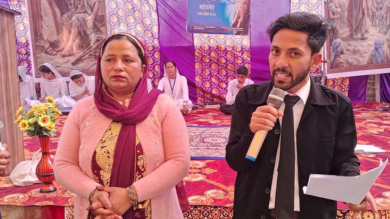 बाइबल कहती है विश्वास करने वालों के लिए सब कुछ हो सकता है//बहन ममता की गवाही है