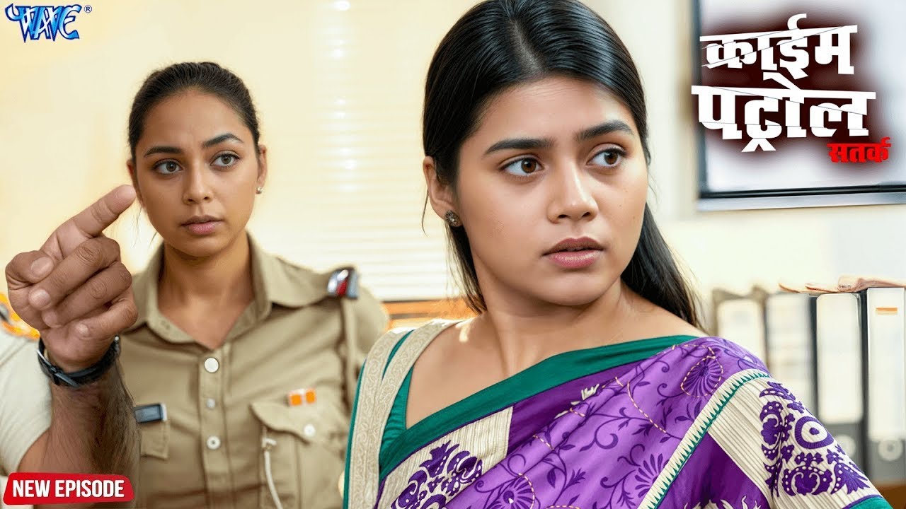 भाभी बनते ही बदल गया सब कुछ | Crime Patrol Satark 2026 | Crime Full Episode 2026 | #newepisode 2026