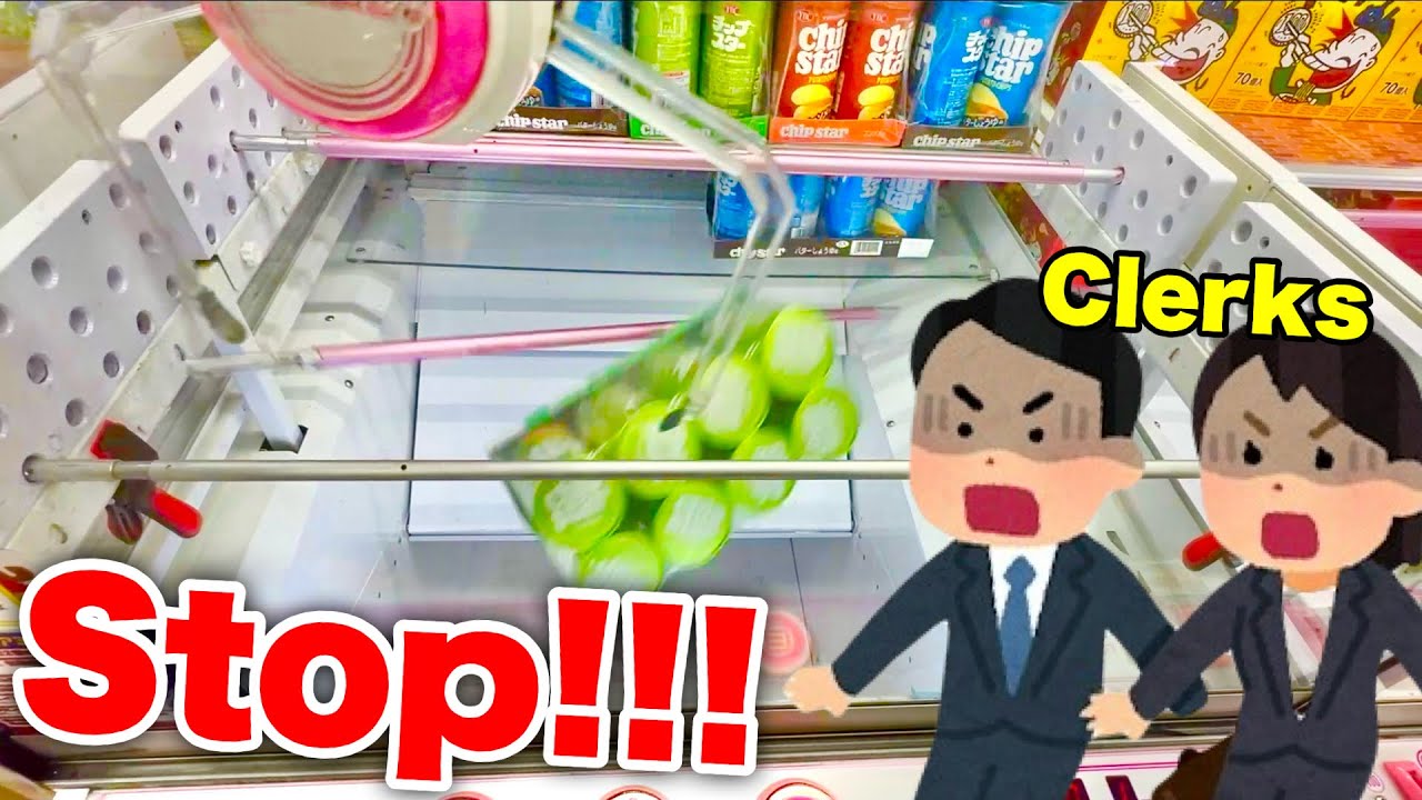 Crane Game Techniques That Are Sure To Make Clerks Hate You ! (How to piss off clerks in crane game)