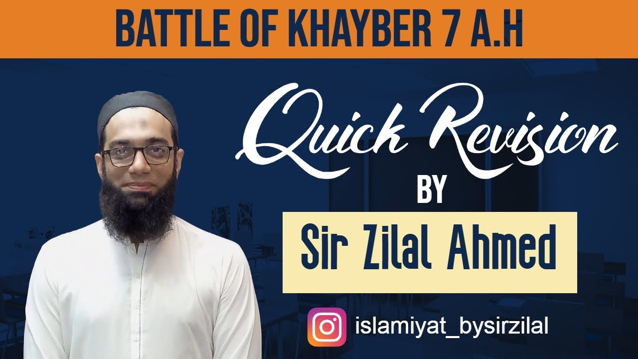Battle of Khayber | 7 A.H