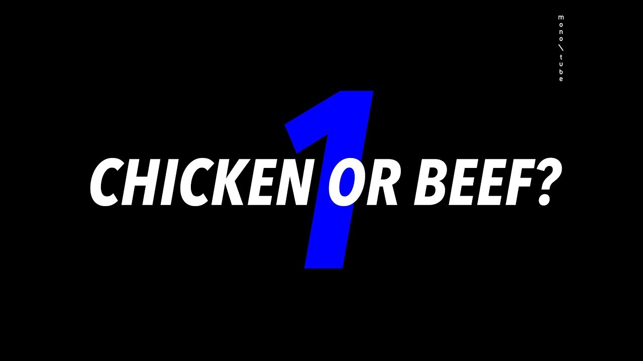 XXX: CHICKEN OR BEEF #1 [모노튜브]