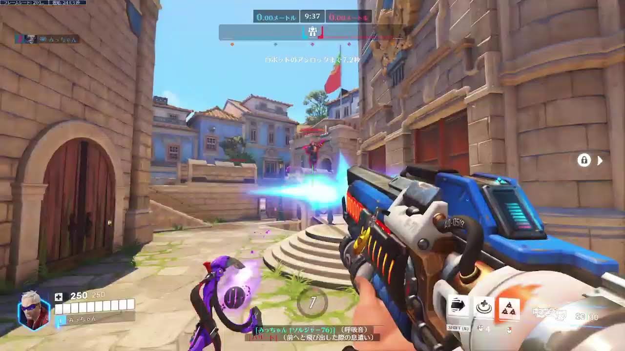 OW ランク