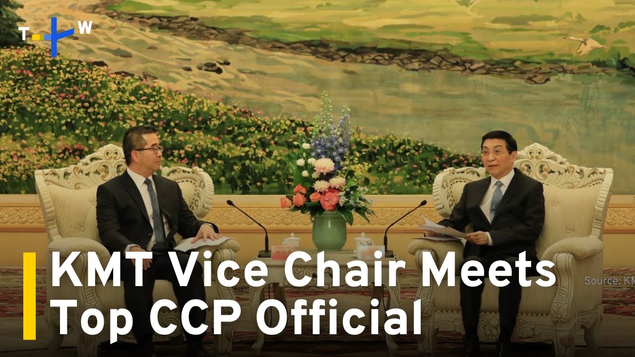 KMT Vice Chair Meets One of China's Top Leaders Wang Huning in Beijing｜TaiwanPlus News