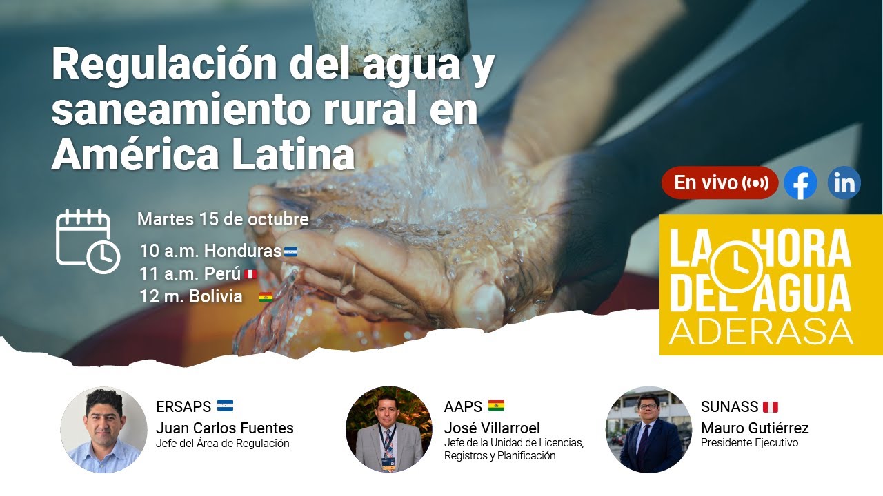 Regulación del agua y saneamiento rural en América Latina - Hora del Agua 💧| Ep. 5