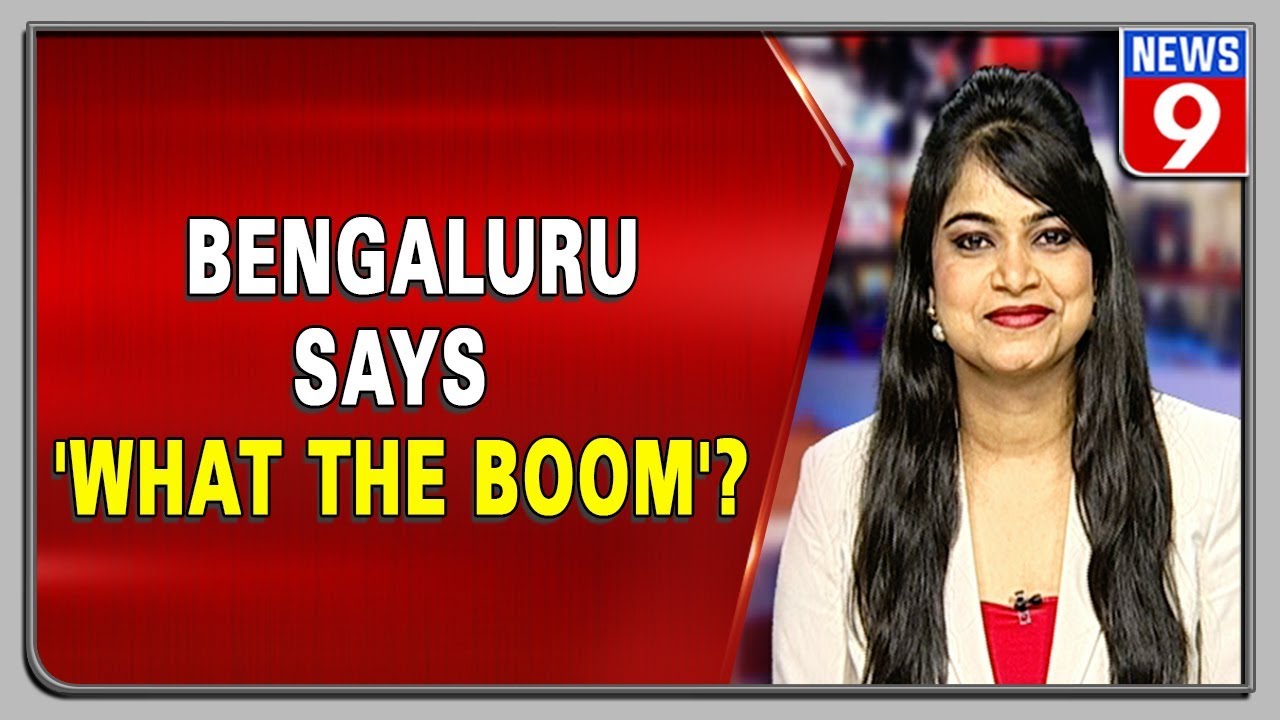 What was the 'mysterious' loud boom heard in Bengaluru?