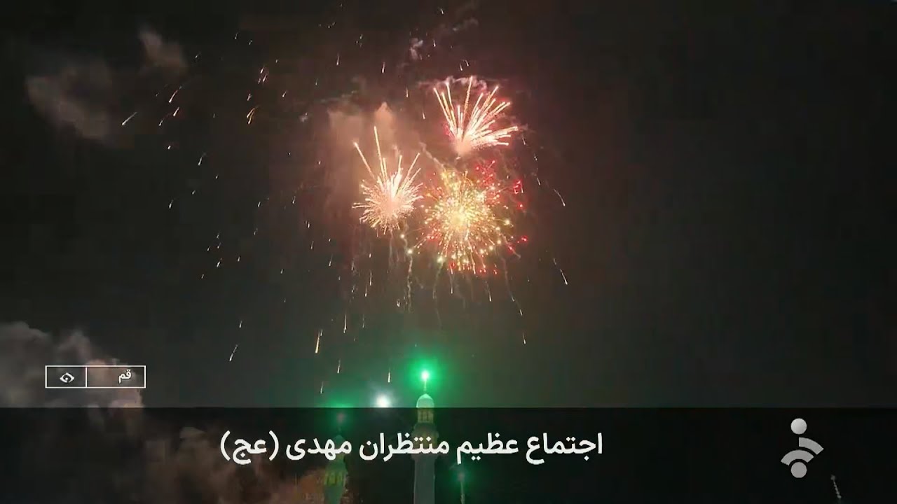 خبر نیمروزی - چهار‌شنبه 15 بهمن 1404