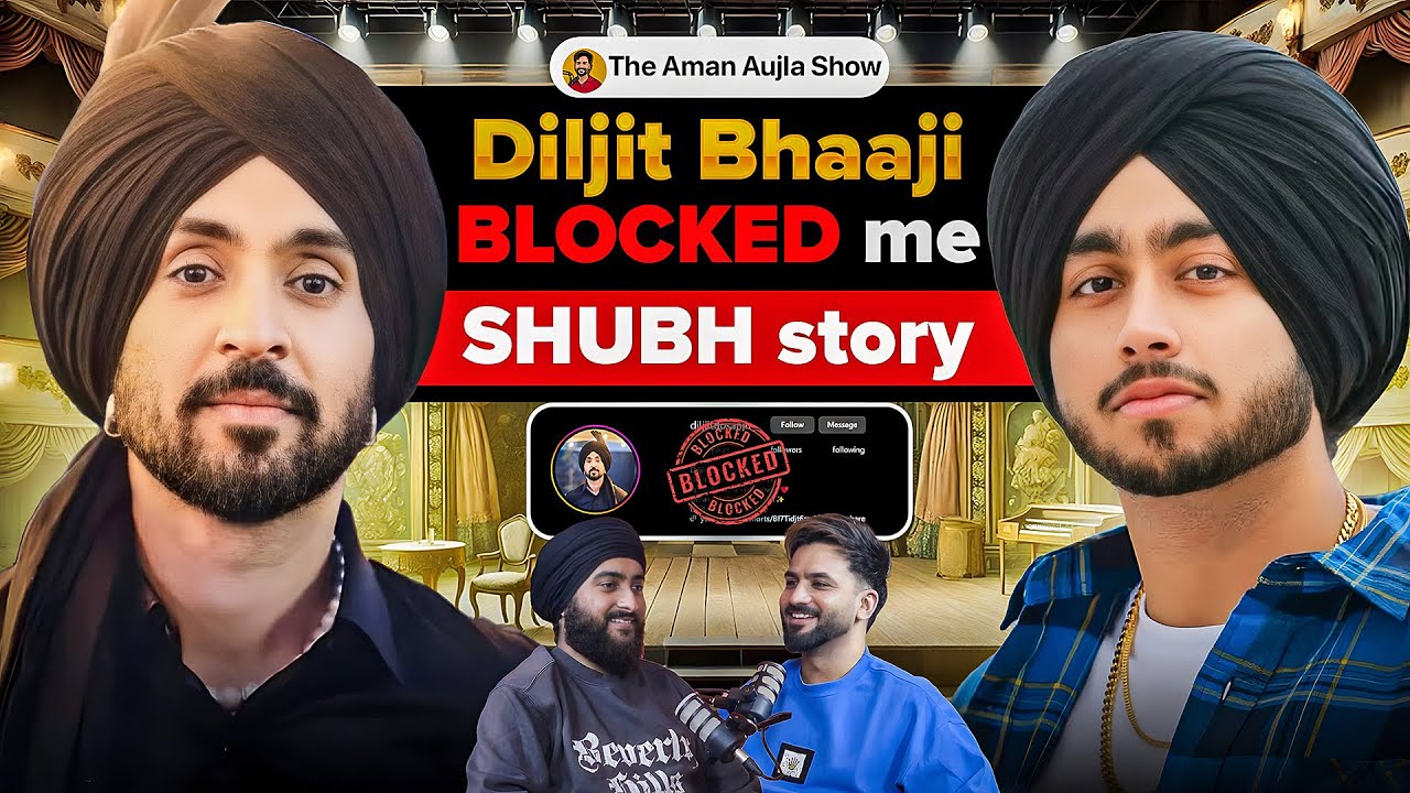 Shubh Worldwide ਦਾ ਪਹਿਲਾ ਗਾਣਾ ਅਲਮੀਰਾ (Closet) ਵਿੱਚ Record ਹੋਇਆ ਸੀ ।Diljit Dosanjh| Aman Aujla