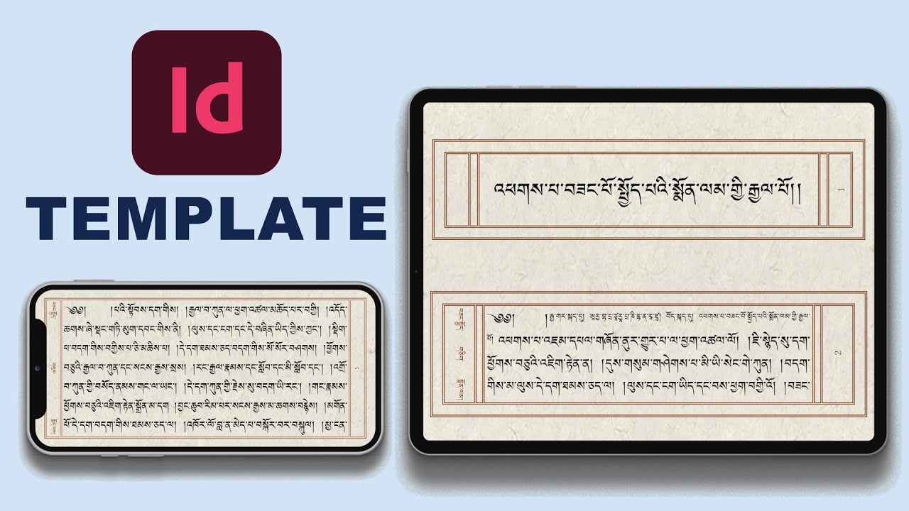Mobile དང་། iPad གྱི་ཆེད་དཔེ་དེབ་སྒྲིག་ཚུལ།