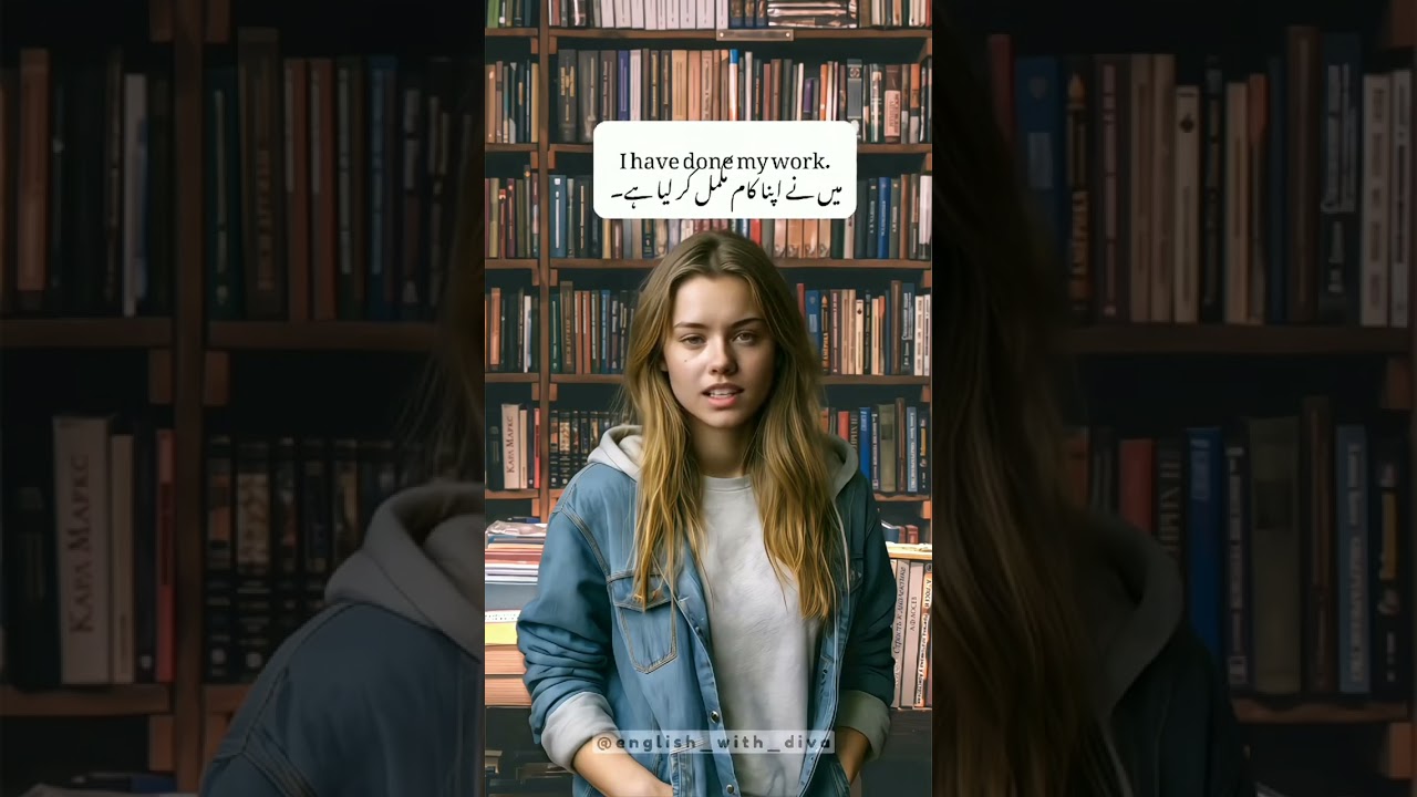 Urdu To English sentences 