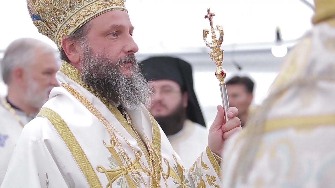 1000 Години Охридска Архиепископија