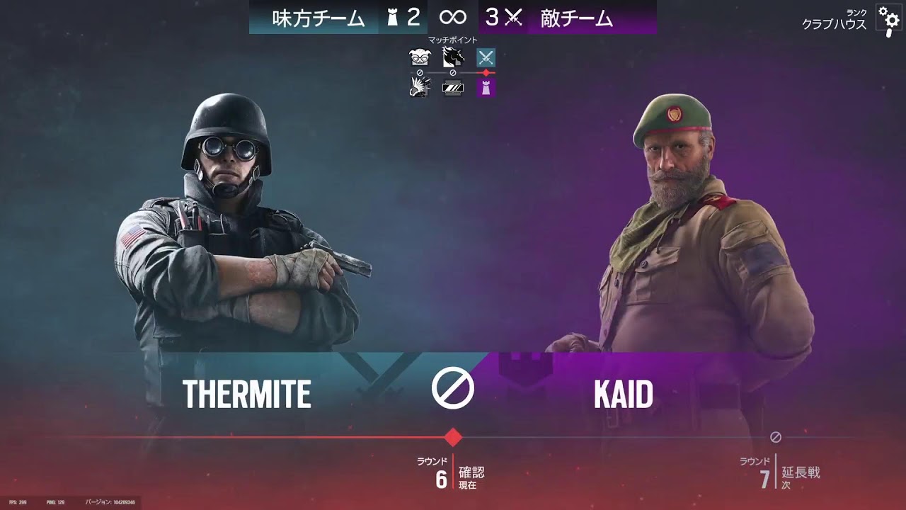 [R6S]　シージランク　本垢