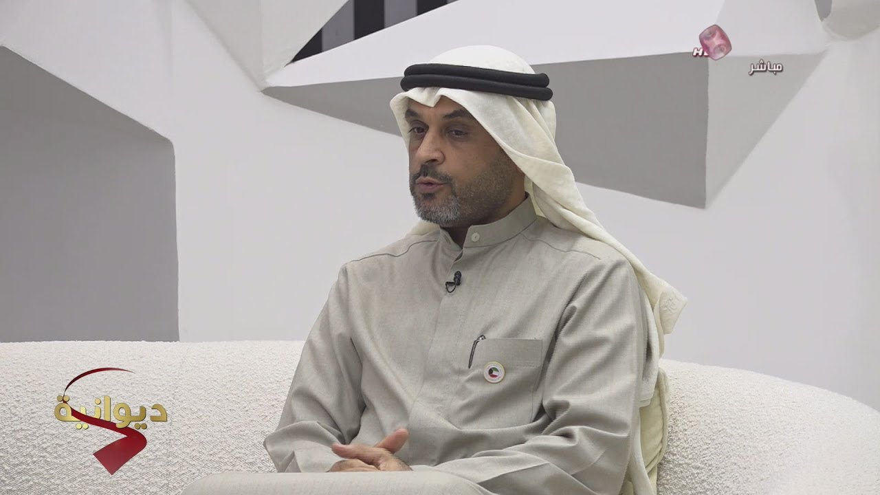 ديوان الشاهد 25-02-2024