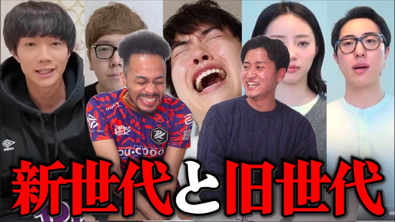 【中町兄妹登録者数大幅減少/ばんばんざいぎし育休で炎上/ヒカキン、マスオと共演NG？】新世代YouTuberが矢継ぎ早に炎上…一方その頃マスオとヒカキンは…