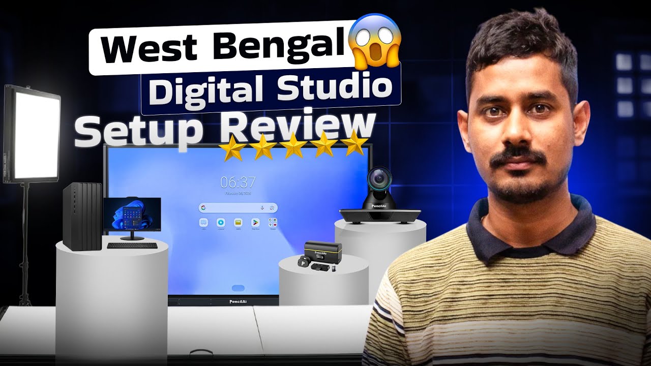 West Bengal Teachers Review | PencilAi Studio Setup | Best Studio Setup Provider In India