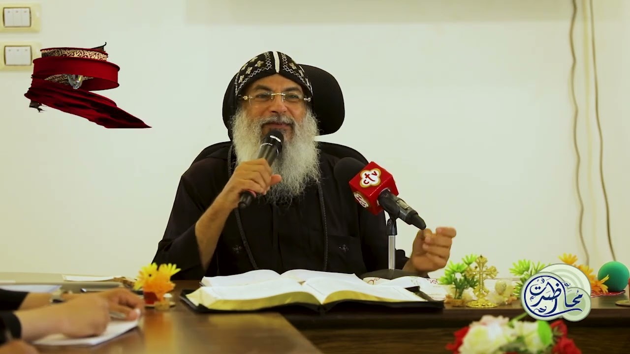 محاضرة بعنوان: فن إدارة العلاقات 