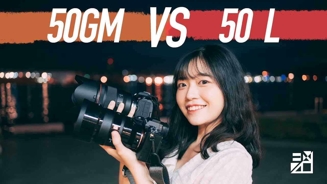 Sony VS. Canon 兩大廠最強鏡頭 PK！FE 50mm F1.2 GM VS RF 50mm F1.2 L完整比較！大量實拍！【器材老實說】#sonyfe50mmf12gm #50gm
