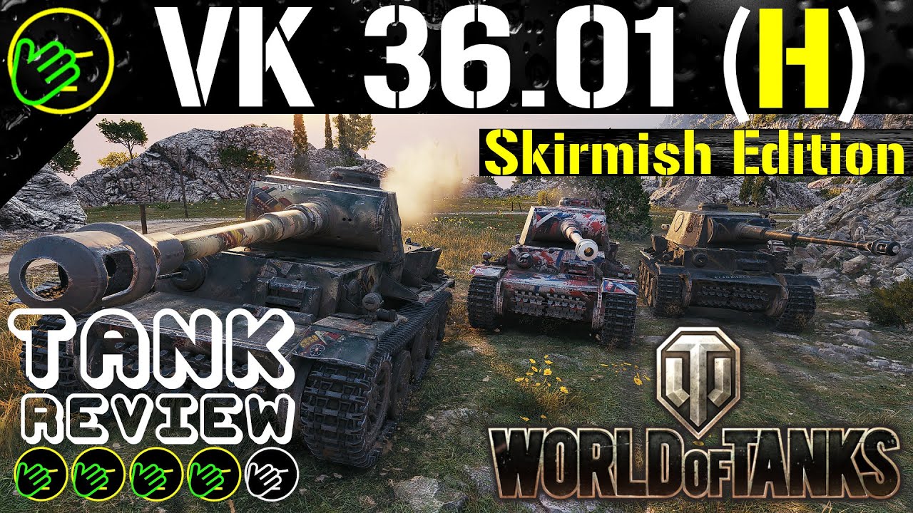 VK 36.01 (H) WOT Tank Review - World of Tanks